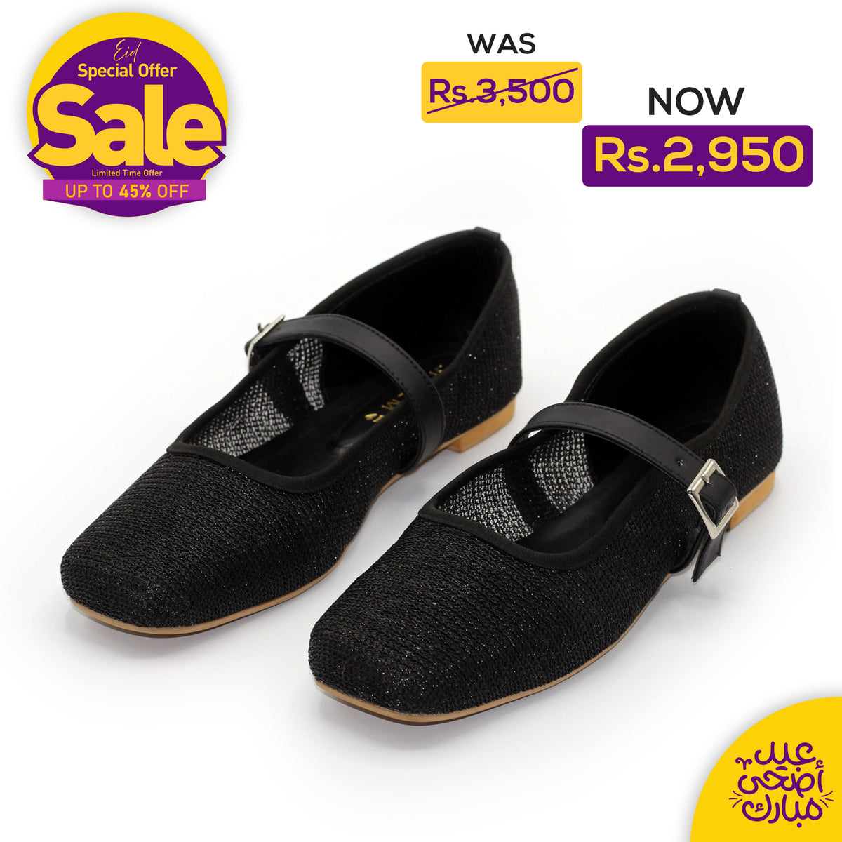 Ballerina Flats with Buckle Mesh Black