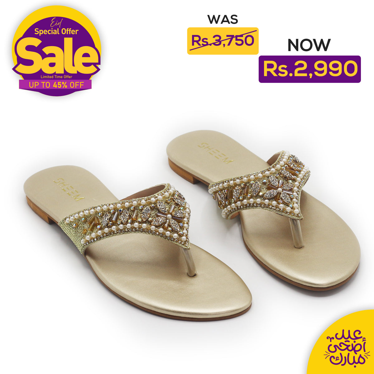 Golden Embroidery Wedding Slipper